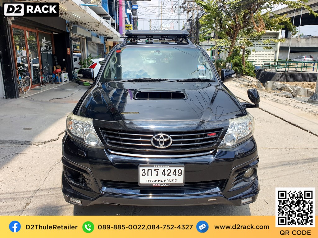 แร็คหลังคา 4x4 Toyota Fortuner 08-14 d2 autorack แครี่บอย Carryboy รุ่น CB550N ถาด แร็ค โตโยต้า ฟอร์จูนเนอร์ แร็คหลังคาตะแกรง แร็คติดหลังคารถยนต์ d2 autorack แร็คหลังคารถตู้มือสอง