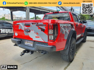 เทรลเลอร์ลากจูงมือสอง Ford Raptor ชุดลากเรือ แร็ปเตอร์ ชุดลากพ่วงปิคอัพมือสอง ชุดเทรลเลอร์ลากมอเตอร์ไซต์ สาลี่ลากรถ : งานติดตั้ง D2towbar ชุดลากเรือ Ford Raptor