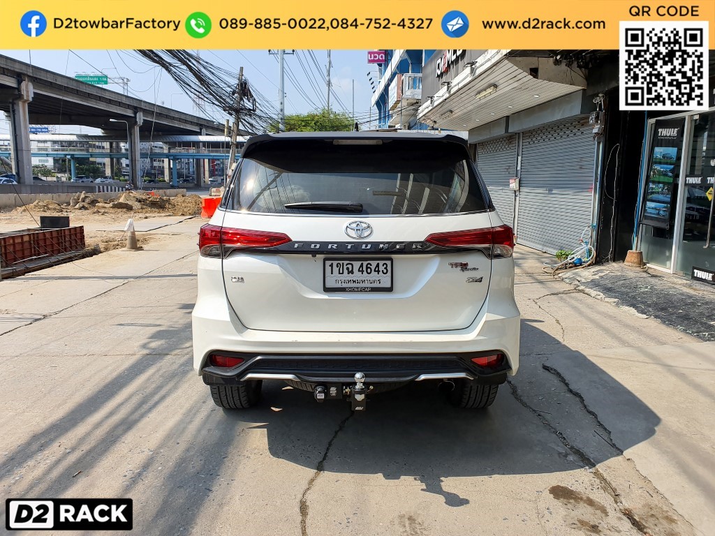 กันชนลาก Fortuner New เทรลเลอร์ลากจูง ชุดเทรลเลอร์ลากมอเตอร์ไซต์ ฟอร์จูนเนอร์ : ภาพงานติดตั้ง ชุดลากเรือ Fortuner New ชุดลากพ่วง ฟอร์จูนเนอร์ กันชนลาก หัวบอลลาก เทรลเลอร์ลาก