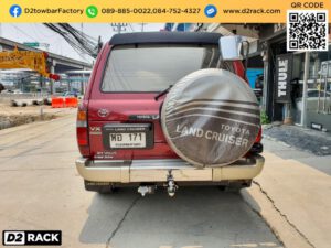 ชุดลากเรือ Toyota LandCruiser ชุดลากพ่วง โตโยต้า แลนด์ครุยเซอร์ หัวบอลลากเรือ Toyota LandCruiser เทรลเลอร์ลาก โตโยต้า แลนด์ครุยเซอร์ เทรลเลอร์ลากมือสอง Toyota LandCruiser