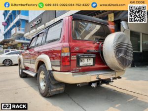 ชุดลากพ่วงเจ็ทสกี Toyota LandCruiser ชุดลากมอเตอร์ไซต์ โตโยต้า แลนด์ครุยเซอร์ โทว์บาร์ Toyota LandCruiser วินท์ ลากเรือ โตโยต้า แลนด์ครุยเซอร์