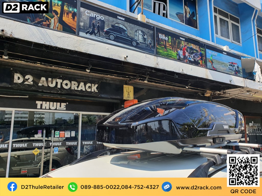  กล่องติดหลังคาคารถ thule Motion XT M roof box ราคาถูก ที่วางของบนหลังคา กล่องหลังคารถ : ผลงานติดตั้ง กล่องหลังคารถยนต์ roof box Chevrolet Captiva แคปติวา