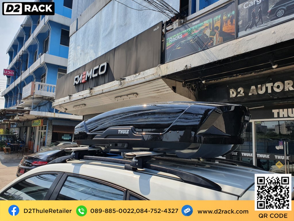  กล่องวางของบนหลังคา thule Motion XT M กล่องบนหลังคา กล่อง RoofBox กล่องหลังคารถ : ผลงานติดตั้ง กล่องหลังคารถยนต์ roof box Chevrolet Captiva แคปติวา