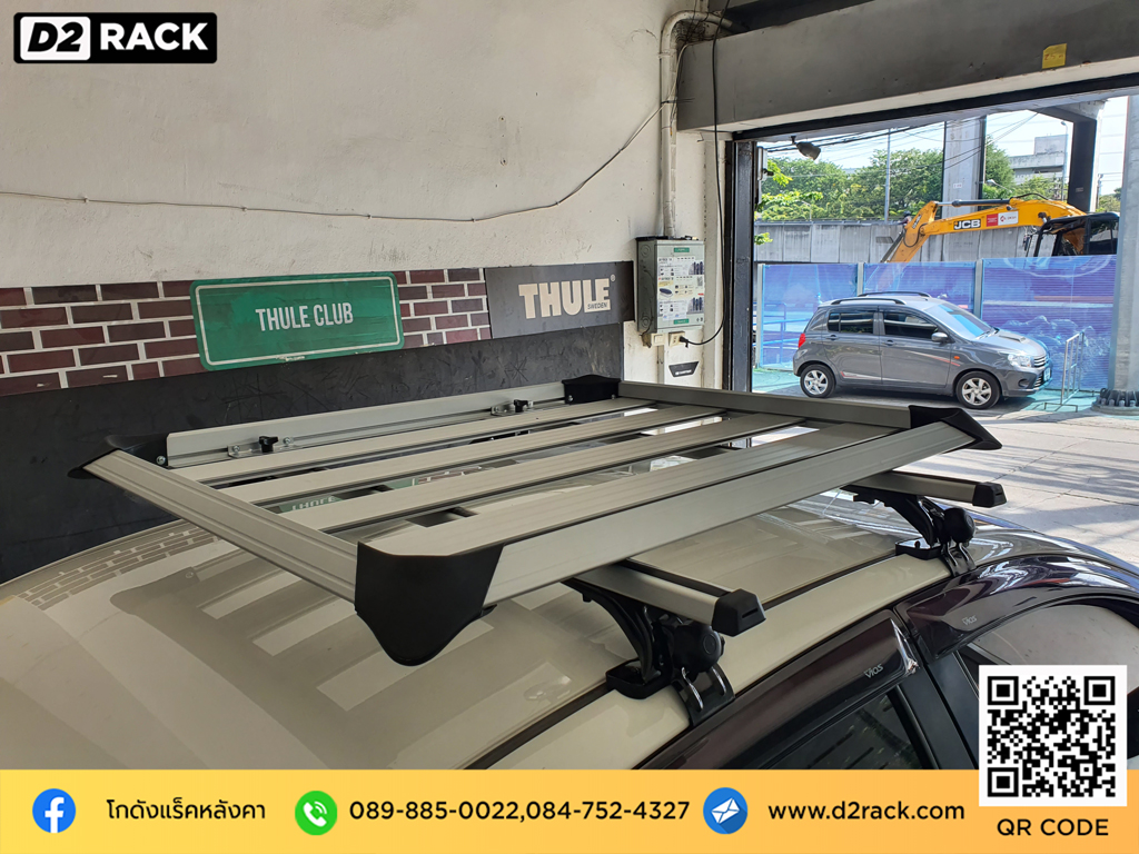 rack หลังคา Toyota Vios แร็คหลังคาราคาถูก วีอาร์เค VRK รุ่น Modern ตัวจับแร็คหลังคา โตโยต้า วีออส ร้านติดแร็คหลังคา คานขวางมือสอง d2 autorack แร็คติดหลังคารถ