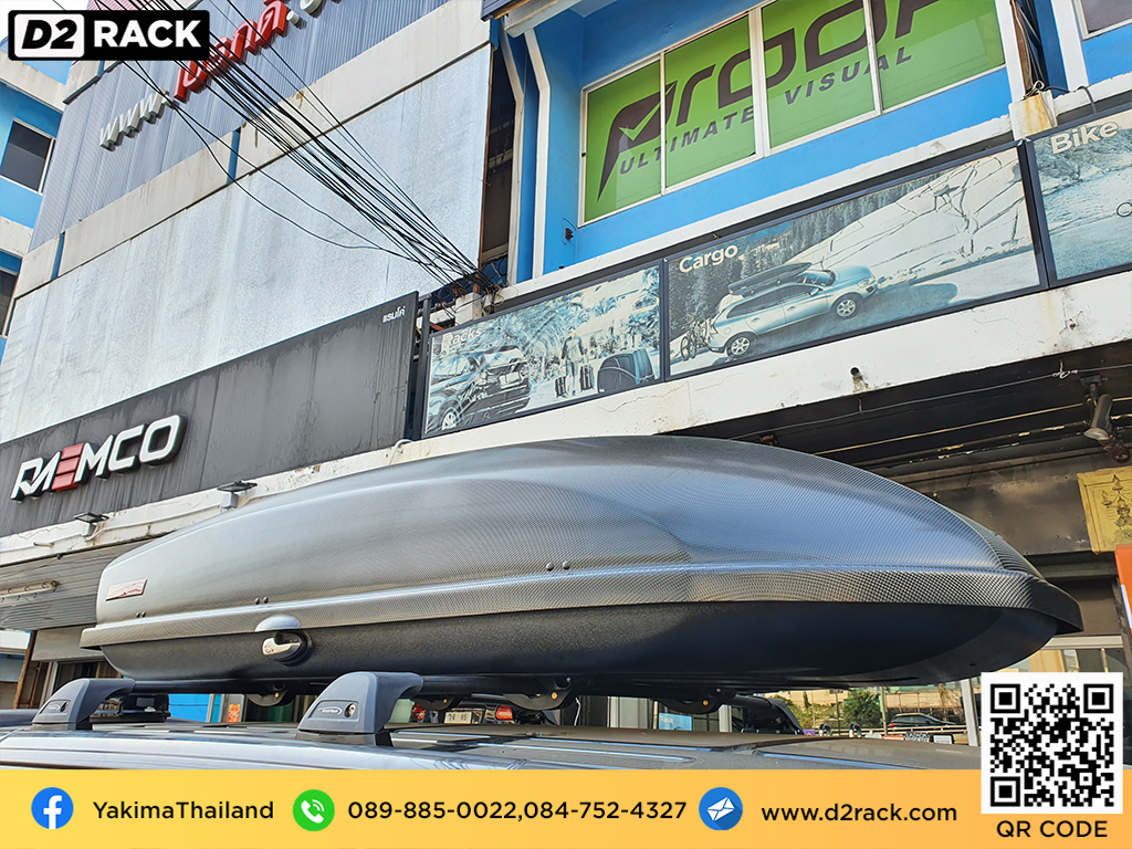 กล่องติดหลังคารถ YAKIMA Skybox 21 roof box ราคาถูก ที่วางของบนหลังคา กล่องหลังคารถ : ผลงานติดตั้ง กล่องหลังคารถยนต์ roof box Benz Vito เบนซ์ วีโต้