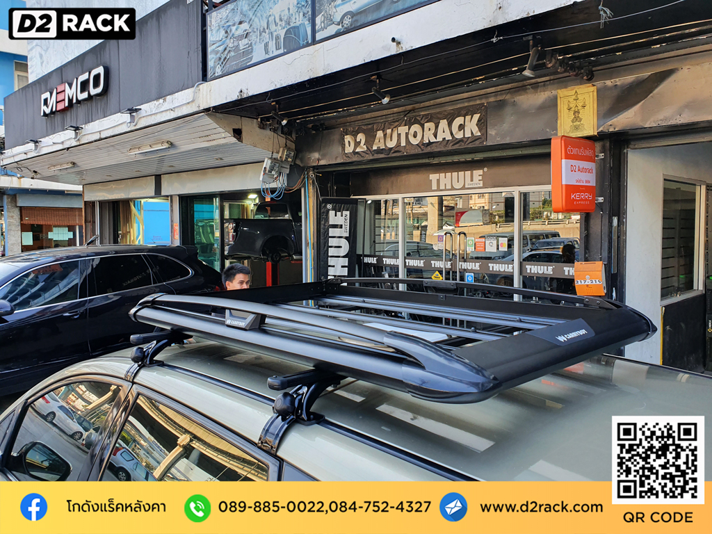 rack หลังคา Mitsubishi Space Wagon แร็คหลังคาราคา ถูก แครี่บอย Carryboy รุ่น CB550N ตัว จับ แร็ค หลังคา สเปซวากอน ร้านติดแร็คหลังคา คานขวางมือสอง d2 autorack แร็คติดหลังคารถ