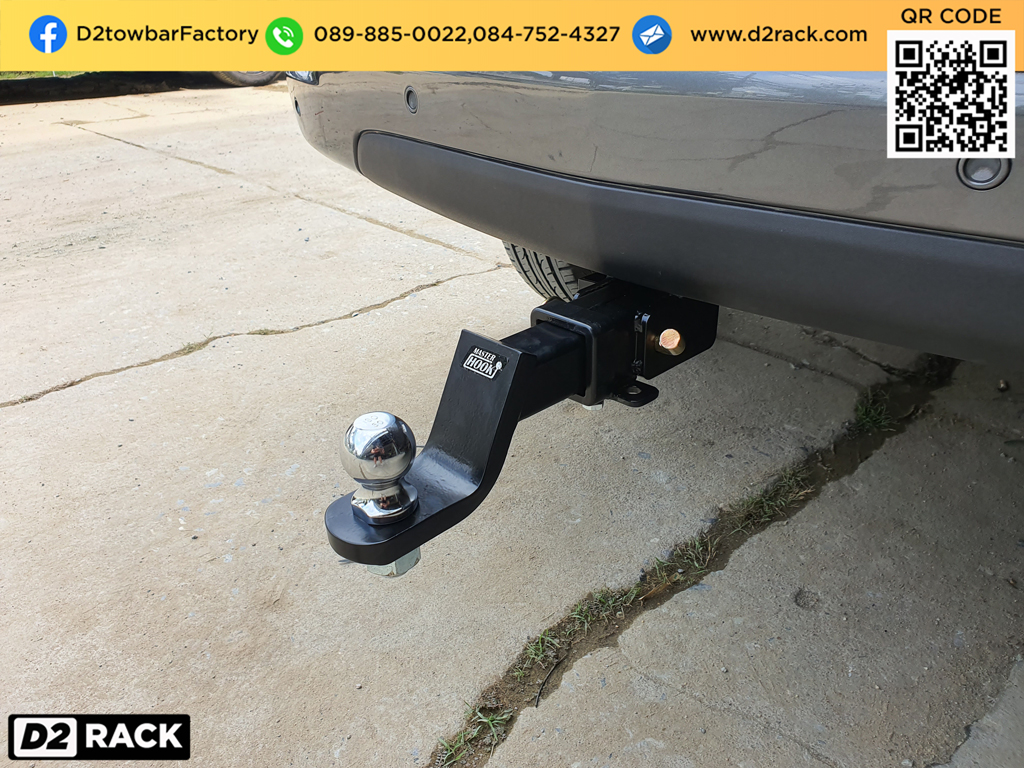 ตะขอลากรถราคา Trailblazer ชุดลาก เทรลเบลเซอร์ ชุดลาก towbarhitch เทรลเลอร์ลากรถ : งานติดตั้ง D2towbar ชุดลากเรือ Trailblazer