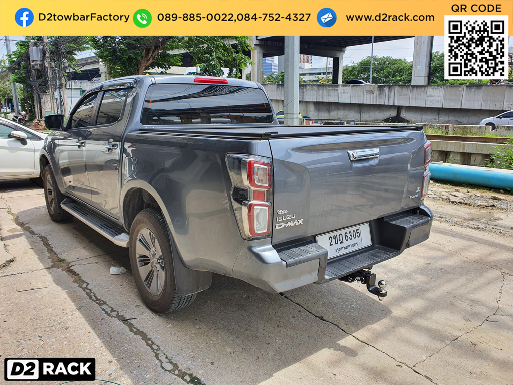 เทรลเลอร์ลากจูง Isuzu D-max ขายเทเลอร์ลากจูง ดีแมกซ์ หูลากเรือ กันชนท้ายลากพ่วง รถเทรลเลอร์หัวลาก : งานติดตั้ง D2towbar ชุดลากเรือ Isuzu D-max