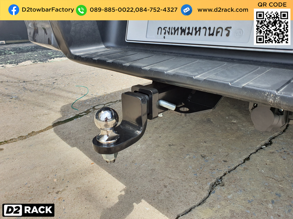 ตะขอลากรถราคา Isuzu D-max ชุดลาก ดีแมกซ์ ชุดลาก towbarhitch เทรลเลอร์ลากรถ : งานติดตั้ง D2towbar ชุดลากเรือ Isuzu D-max