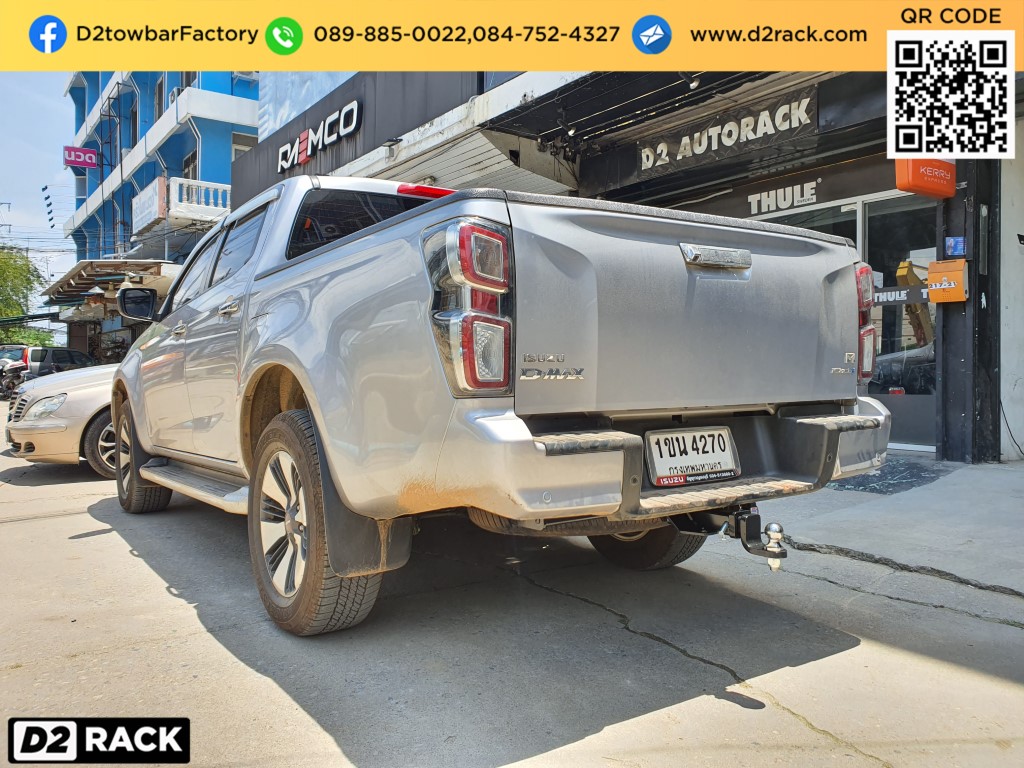 ชุดลากพ่วงปิคอัพมือสอง Isuzu D-Max คอลากเทเลอร์ ตะขอลาก อีซูซุ ดีแมกซ์ กันชนลากพ่วง หัวบอลลากเรือ คานลาก ตะขอลาก หูลากเรือ เทรลเลอร์ลาก : งานติดตั้ง D2towbar ชุดลากเรือ D-Max