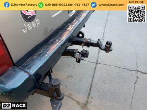 towbar hitch Jeep Cherokee หูลากเรือ จิ๊ป เชอโรกี ห่วงลากจูง Jeep Cherokee ปากนกแก้ว ลาก รถ จิ๊ป เชอโรกี หัวบอลลากเรือมือสอง Jeep Cherokee