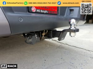 towbar hitch MG Extender หูลากเรือ เอ็มจี เอ็กซ์เทนเดอร์ ห่วงลากจูง MG Extender ปากนกแก้ว ลาก รถ เอ็มจี เอ็กซ์เทนเดอร์ หัวบอลลากเรือมือสอง MG Extender