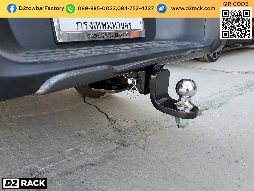 กันชนลากเรือ รีโว่ ร็อคโค่ อุปกรณ์เทรลเลอร์ ลากเรือ เทเลอร์ towbar โทว์บาร์ : งานติดตั้ง D2towbar ชุดลากเรือ Toyota Revo Rocco