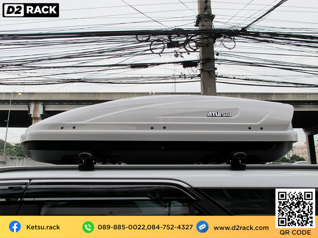 กล่องใส่ของหลังคารถ KETSU M2 กล่องใส่ของบนหลังคา มือ 2 กล่องติดหลังคา thule มือสอง roofbox มือสอง : ผลงานติดตั้ง กล่องหลังคารถยนต์ roof box Toyota Fortuner ฟอร์จูนเนอร์