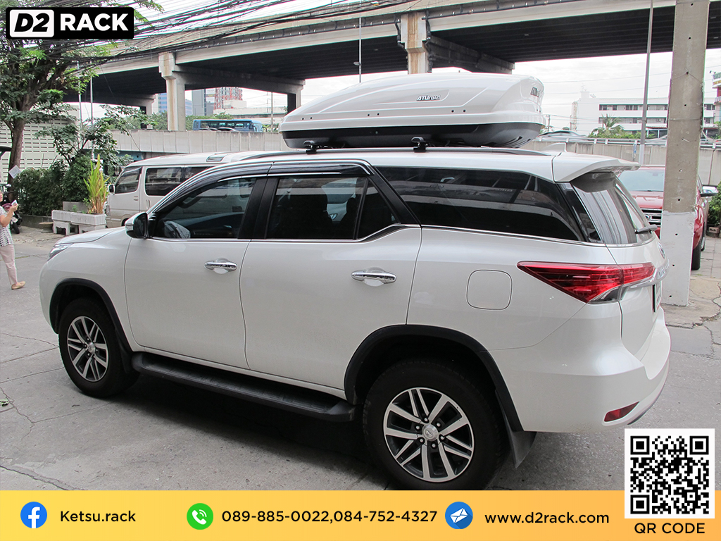 กล่องเก็บสัมภาระ บนหลังคา KETSU M2 roofbox คานขวาง กล่อง RoofBox : ผลงานติดตั้ง กล่องหลังคารถยนต์ roof box Toyota Fortuner ฟอร์จูนเนอร์