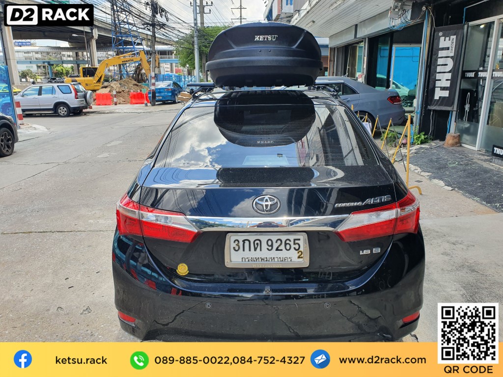 ที่วางของบนหลังคา KETSU M2 roof box กล่องสัมภาระบนหลังคา ขาย roofbox กล่องติดหลังคามือสอง thule : ผลงานติดตั้ง กล่องหลังคารถยนต์ roof box Toyota Altis อัลติส