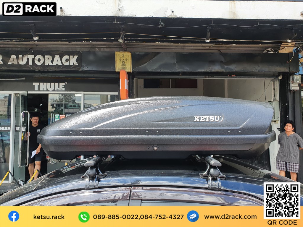  ขาย roofbox KETSU M2 ที่วางของบนหลังคา กล่องสัมภาระบนหลังคา กล่องเก็บของติดรถยนต์ : ผลงานติดตั้ง กล่องหลังคารถยนต์ roof box Toyota Altis อัลติส