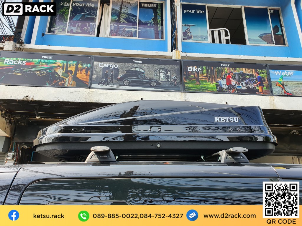 ขาย roofbox KETSU M3 ที่วางของบนหลังคา กล่องสัมภาระบนหลังคา กล่องเก็บของติดรถยนต์ : ผลงานติดตั้ง กล่องหลังคารถยนต์ roof box Hyundai H1 เอชวัน