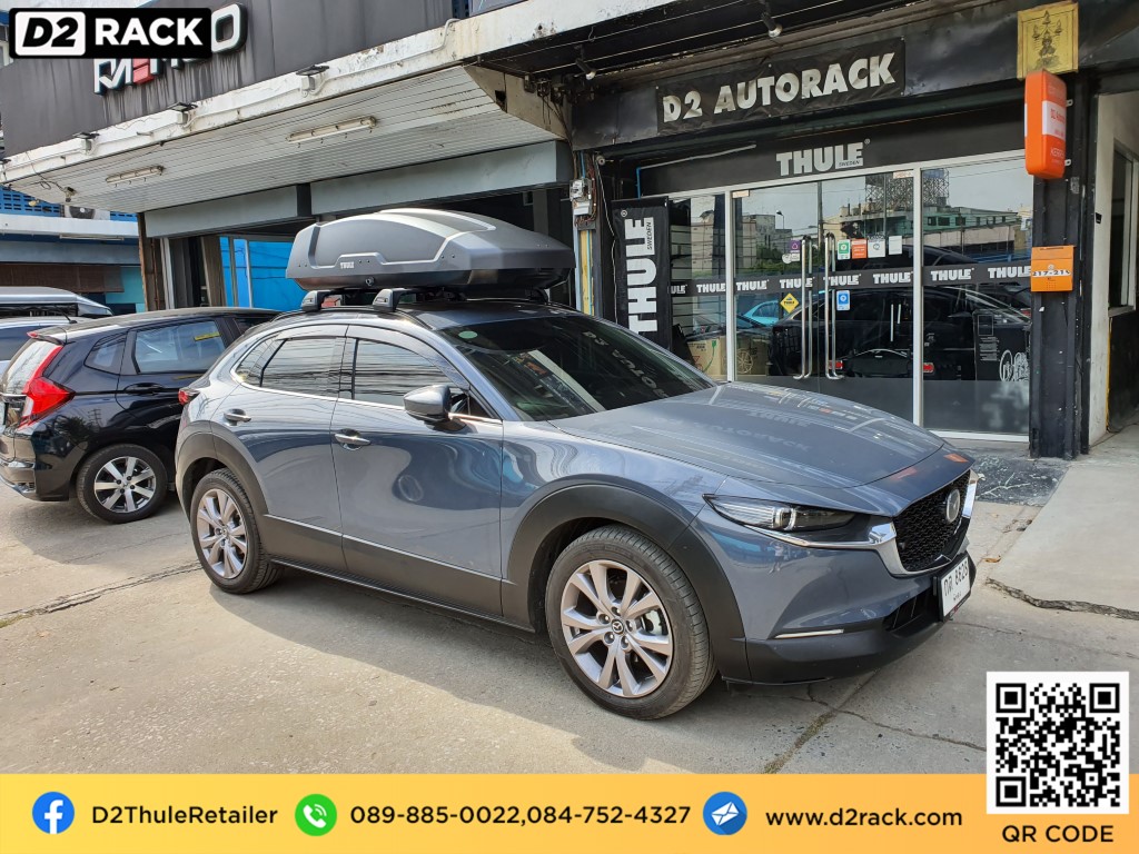 THULE RoofBox Force XT M Mazda CX30 30