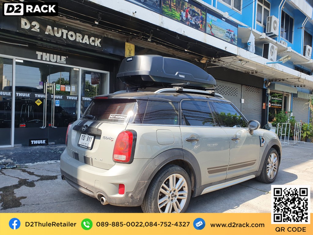 กล่องวางของบนหลังคา thule Force XT M ขาย roofbox มือสอง กล่องติดหลังคาคารถ ที่เก็บของบนหลังคา : ผลงานติดตั้ง กล่องหลังคารถยนต์ roof box Mini Countryman มินิ