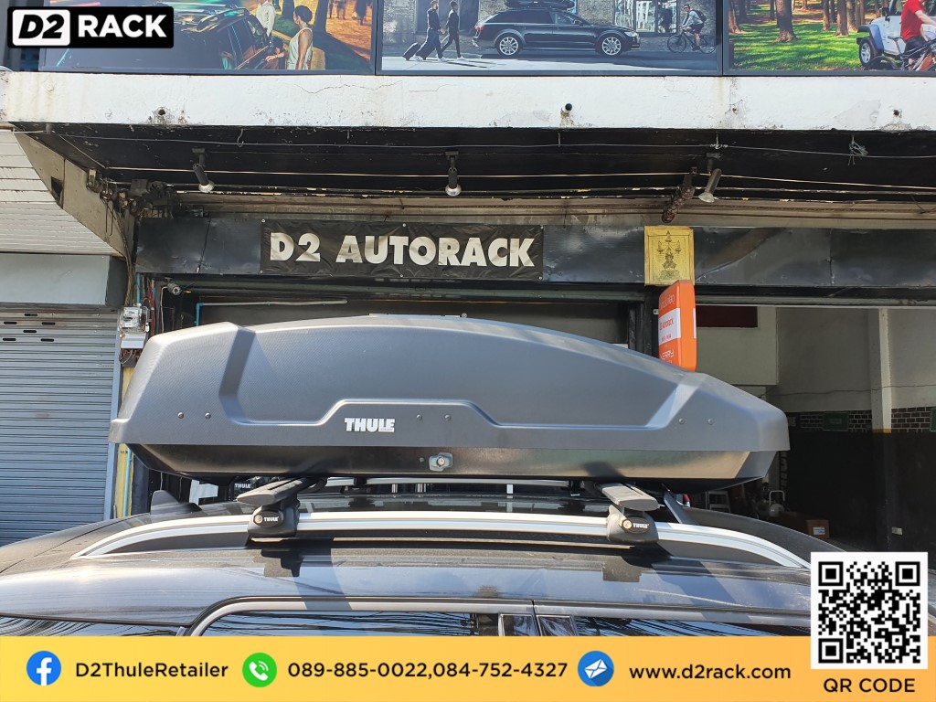 ขาย roofbox thule Force XT M ที่วางของบนหลังคา กล่องสัมภาระบนหลังคา กล่องเก็บของติดรถยนต์ : ผลงานติดตั้ง กล่องหลังคารถยนต์ roof box Mini Countryman มินิ