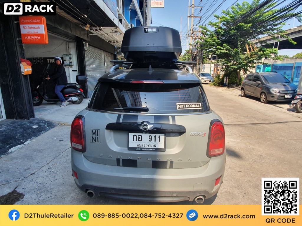 ที่วางของบนหลังคา thule Force XT M roof box กล่องสัมภาระบนหลังคา ขาย roofbox กล่องติดหลังคามือสอง thule : ผลงานติดตั้ง กล่องหลังคารถยนต์ roof box Mini Countryman มินิ