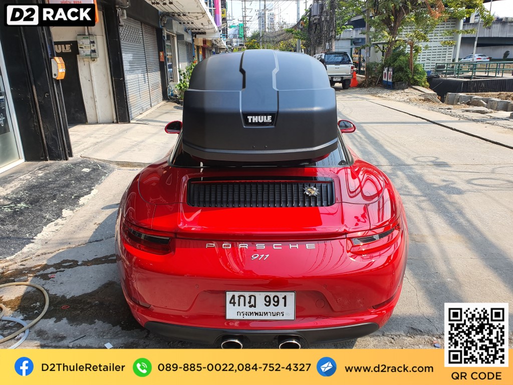 กล่องวางของบนหลังคา thule Force XT S กล่องบนหลังคา กล่อง RoofBox กล่องหลังคารถ : ผลงานติดตั้ง กล่องหลังคารถยนต์ roof box Porsche 911