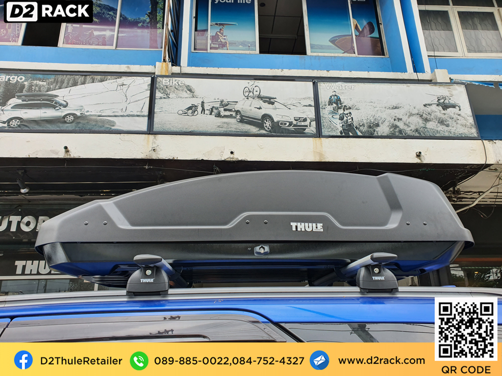 ขาย roofbox thule Force XT M ที่วางของบนหลังคา กล่องสัมภาระบนหลังคา กล่องเก็บของติดรถยนต์ : ผลงานติดตั้ง กล่องหลังคารถยนต์ roof box Toyota fortuner ฟอร์จูนเนอร์