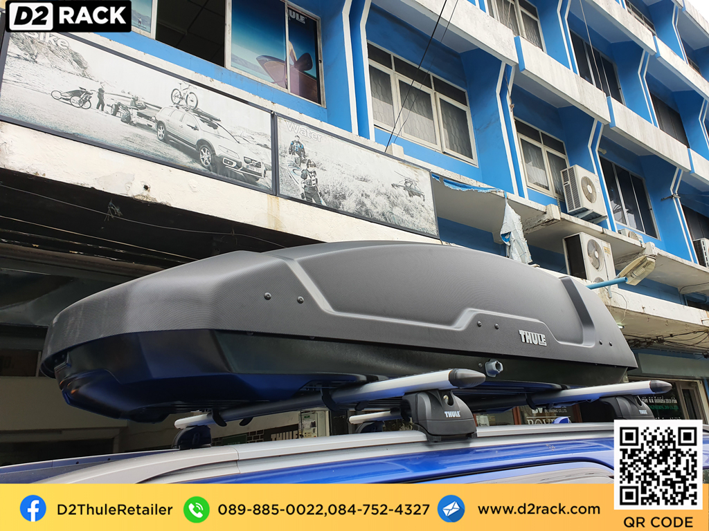 กล่องติดหลังคารถ thule Force XT M roof box ราคาถูก ที่วางของบนหลังคา กล่องหลังคารถ : ผลงานติดตั้ง กล่องหลังคารถยนต์ roof box Toyota fortuner ฟอร์จูนเนอร์