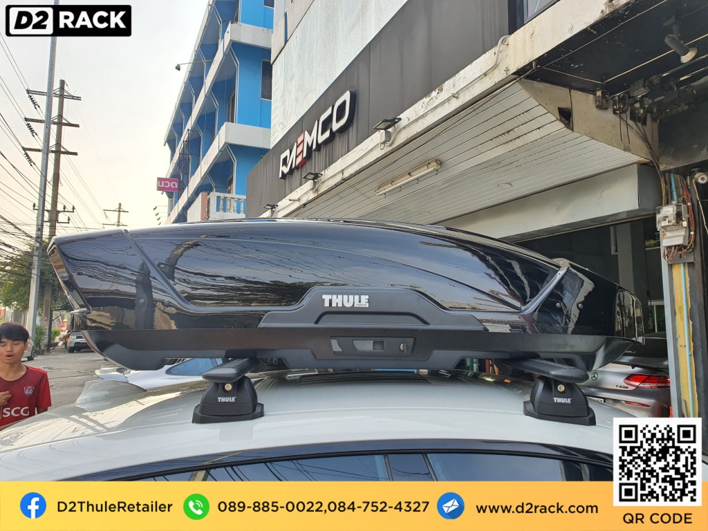  ขาย roofbox thule Motion XT M ที่วางของบนหลังคา กล่องสัมภาระบนหลังคา กล่องเก็บของติดรถยนต์ : ผลงานติดตั้ง กล่องหลังคารถยนต์ roof box BMW 320d GT บีเอ็ม