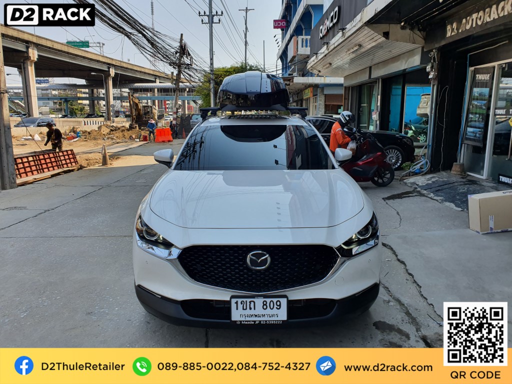  กล่องวางของบนหลังคา thule Motion XT M กล่องบนหลังคา กล่อง RoofBox กล่องหลังคารถ : ผลงานติดตั้ง กล่องหลังคารถยนต์ roof box Mazda CX30