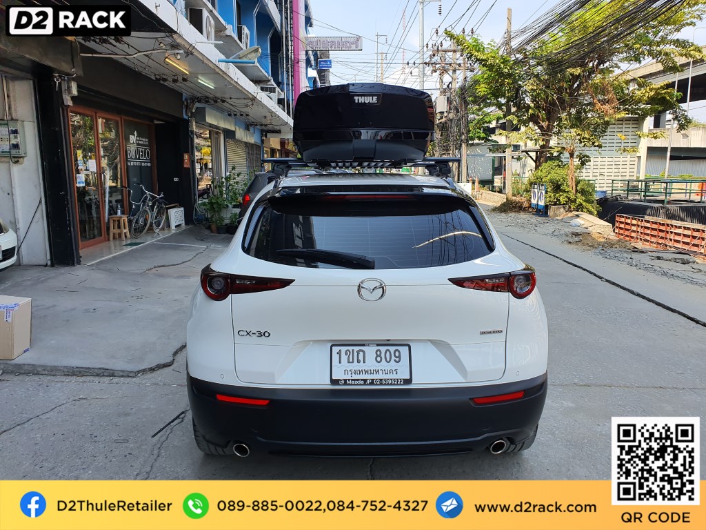 แร็ ค หลังคา มือ สอง THULE RoofBox Motion XT M กล่องวางของบนหลังคา กล่องบนหลังคา กล่องเก็บของติดรถยนต์ : ผลงานติดตั้ง กล่อง Mazda CX30