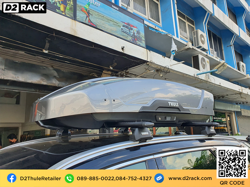 กล่องติดหลังคาคารถ thule Motion XT M roof box ราคาถูก ที่วางของบนหลังคา กล่องหลังคารถ : ผลงานติดตั้ง กล่องหลังคารถยนต์ roof box Volvo XC60 เอ็กซ์ซี