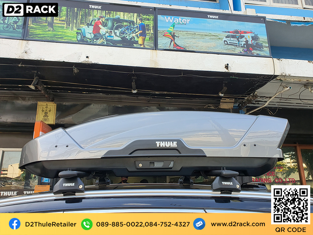 ขาย roofbox thule Motion XT M ที่วางของบนหลังคา กล่องสัมภาระบนหลังคา กล่องเก็บของติดรถยนต์ : ผลงานติดตั้ง กล่องหลังคารถยนต์ roof box Volvo XC60 เอ็กซ์ซี