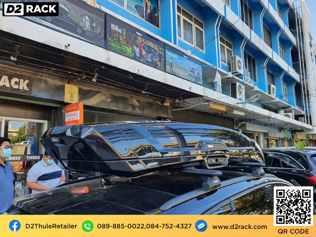 pantip THULE RoofBox Vector L แร็คหลังคา กล่องวางของบนหลังคา แร็ค หลังคา มือ สอง : ผลงานติดตั้ง กล่องหลังคารถยนต์ roof box Audi RS6 ออดี้ อาร์เอส