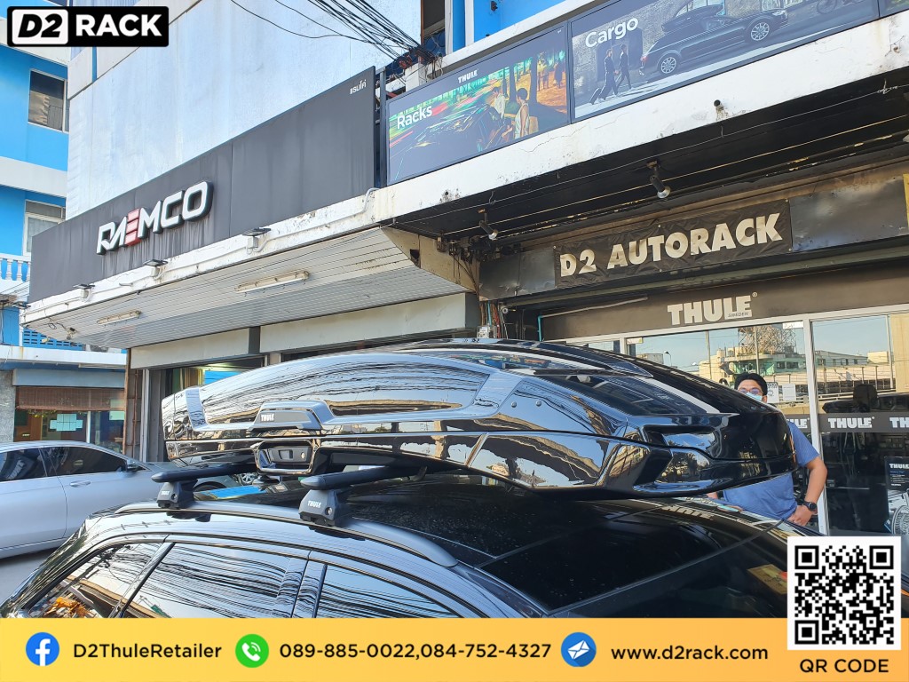 กล่องเก็บของติดรถยนต์ THULE RoofBox Vector L กล่องอเนกประสงค์บนหลังคารถ กล่อง ติด หลังคา รถ : ผลงานติดตั้ง กล่องหลังคารถยนต์ roof box Audi RS6 ออดี้ อาร์เอส