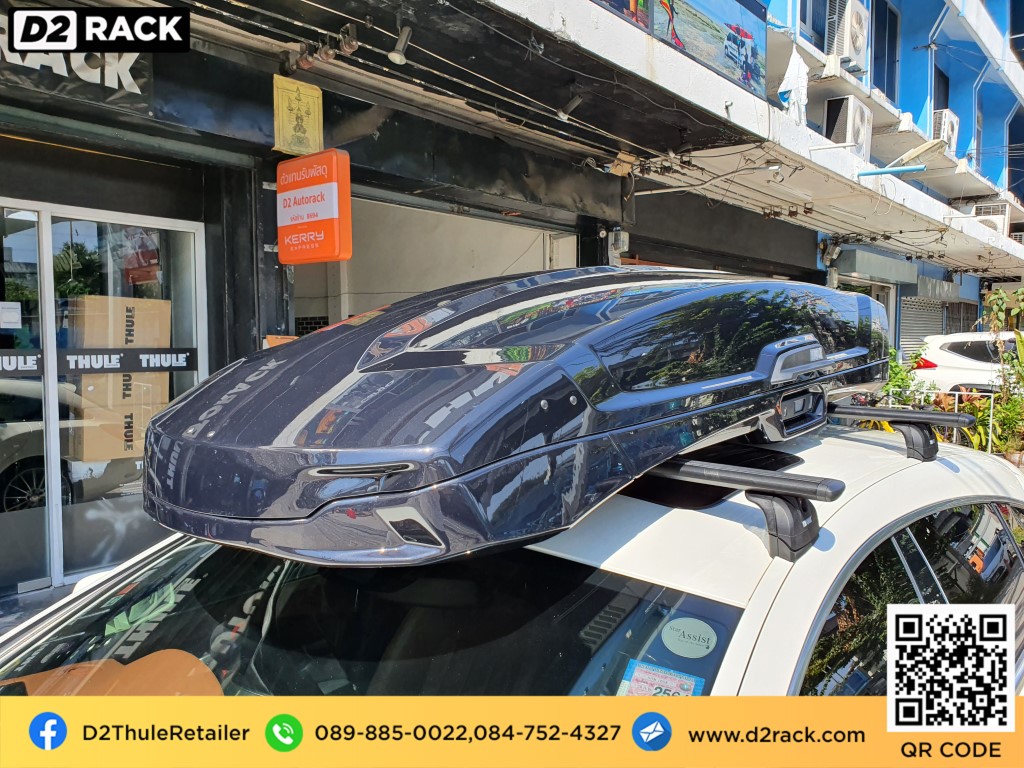 THULE RoofBox Vector M กล่องสัมภาระบนหลังคา กล่องเก็บสัมภาระบนหลังคา แร็คหลังคา : ผลงานติดตั้ง กล่องหลังคารถยนต์ roof box Benz CLS250 เบนซ์ ซีเอลเอส