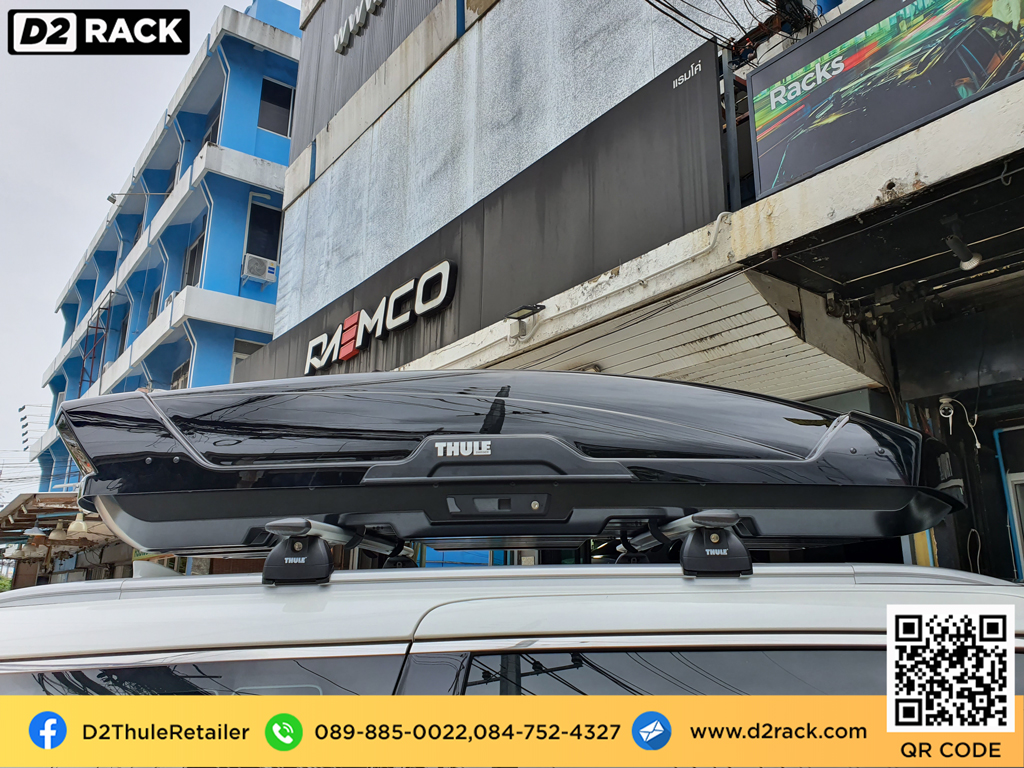 กล่องหลังคารถ thule Motion XT XL กล่องสัมภาระบนหลังคามือสอง กล่องวางของบนหลังคา roofbox มือ สอง : ผลงานติดตั้ง กล่องหลังคารถยนต์ roof box Kia carnival คาร์นิวัล