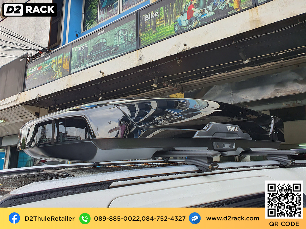 กล่องติดหลังคาคารถ thule Motion XT XL roof box ราคาถูก ที่วางของบนหลังคา กล่องหลังคารถ : ผลงานติดตั้ง กล่องหลังคารถยนต์ roof box Kia carnival คาร์นิวัล