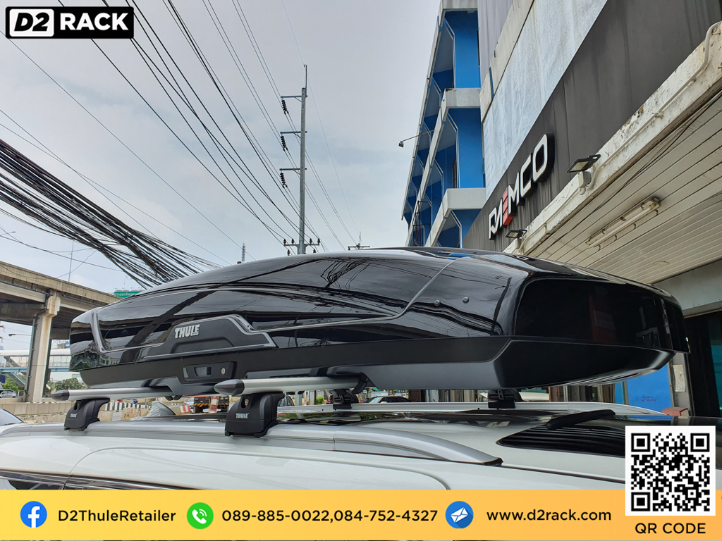 กล่องสัมภาระบนหลังคา pantip thule Motion XT XL กล่อง RoofBox ขาย กล่องใส่สัมภาระ บนหลังคารถมือสอง : ผลงานติดตั้ง กล่องหลังคารถยนต์ roof box Kia carnival คาร์นิวัล