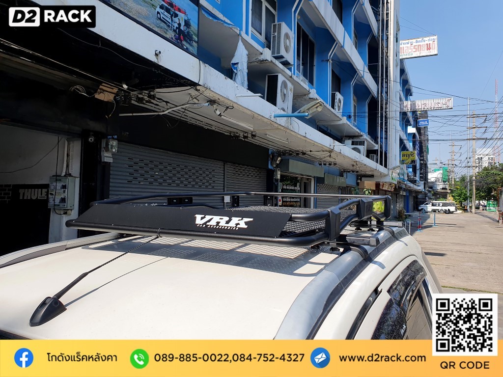 ติดแร็คหลังคา VRK รุ่น Tray 002 สำหรับ Isuzu Mu-X แร็คมือสอง วีอาร์เค tatumrack มิวเอ็กซ์ ตัวยึดแร็คหลังคา ขา แร็คหลังคามือสอง ตะแกรงหลังคารถ