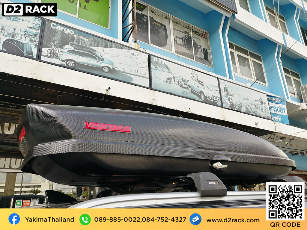 กล่องเก็บของติดรถยนต์ YAKIMA Skybox 21 ที่วางของบนหลังคา กล่องสัมภาระบนหลังคามือสอง กล่องสัมภาระบนหลังคา pantip : ผลงานติดตั้ง กล่องหลังคารถยนต์ roof box Kia Carnival คาร์นิวัล