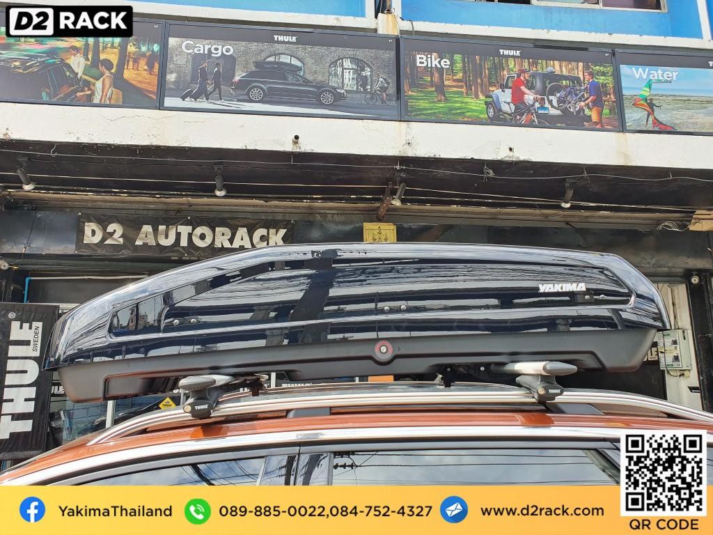 ขาย roofbox YAKIMA Easytrip 470 ที่วางของบนหลังคา กล่องสัมภาระบนหลังคา กล่องเก็บของติดรถยนต์ : ผลงานติดตั้ง กล่องหลังคารถยนต์ roof box Peugeot 3008 เปอโยต์