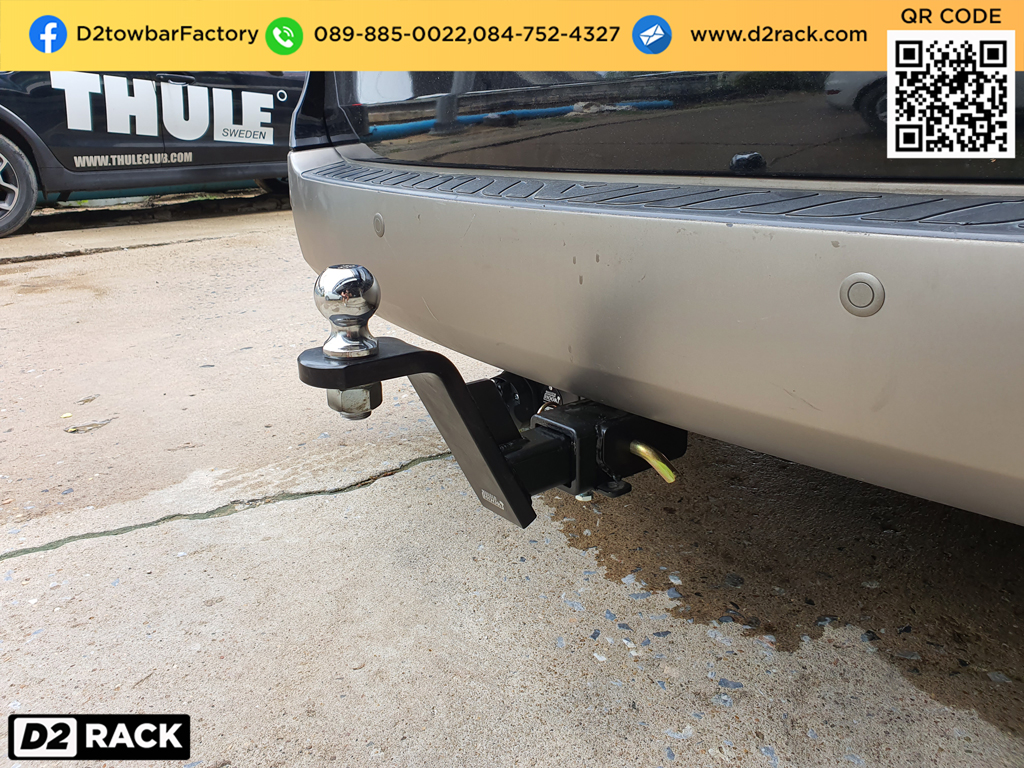 ชุดลากรถเก๋ง Hyundai H1 เทเลอร์พ่วงรถ เอชวัน towbarhitch คานลากเรือมือสอง เทรลเลอร์ลากรถมือสอง : งานติดตั้ง D2towbar ชุดลากเรือ Hyundai H1