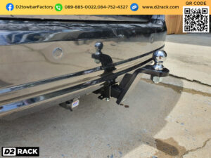 towbar hitch Hyundai H1 หูลากเรือ ฮุนได เอชวัน ห่วงลากจูง Hyundai H1 ปากนกแก้ว ลาก รถ ฮุนได เอชวัน หัวบอลลากเรือมือสอง Hyundai H1