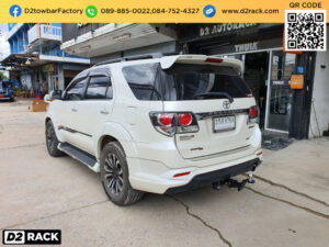 อุปกรณ์ ลาก พ่วง Toyota Fortuner 08-15 กันชนลากพ่วง โตโยต้า ฟอร์จูนเนอร์ หัวบอลลากเรือ Toyota Fortuner 08-15 อุปกรณ์เทรลเลอร์ ลากเรือ โตโยต้า ฟอร์จูนเนอร์ หางลากมือสอง Toyota Fortuner 08-15