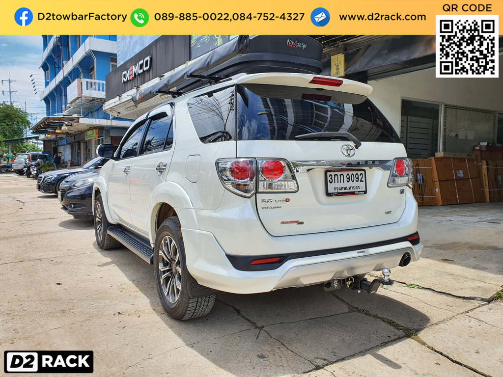 ชุดลากพ่วง Toyota Fortuner 08-15 เทเลอร์ลากรถ ฟอร์จูนเนอร์ ชุดลากบิ๊กไบต์ เทรลเลอร์ลากพ่วงมือสอง ห่วงลากจูง : งานติดตั้ง D2towbar ชุดลากเรือ Toyota Fortuner 08-15