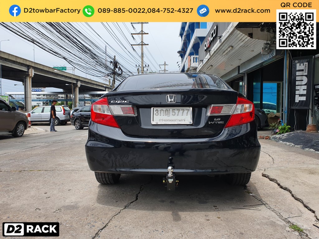 ชุดลากเรือ Honda Civic เทเลอร์ลาก ชุดลากเรือมือสอง ฮอนด้า ซีวิค คริสต้า : งานติดตั้ง D2towbar ชุดลากเรือ Civic กันชนลากพ่วง หัวบอลลากเรือ คานลาก ตะขอลาก หูลากเรือ เทรลเลอร์ลาก