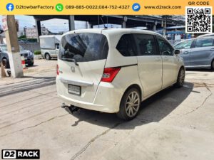 ชุดลากพ่วงเจ็ทสกี Honda Freed ชุดลากมอเตอร์ไซต์ ฮอนด้า ฟรีด โทว์บาร์ Honda Freed วินท์ ลากเรือ ฮอนด้า ฟรีด