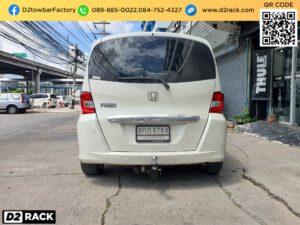 ชุดลากเรือ Honda Freed ชุดลากพ่วง ฮอนด้า ฟรีด หัวบอลลากเรือ Honda Freed เทรลเลอร์ลาก ฮอนด้า ฟรีด เทรลเลอร์ลากมือสอง Honda Freed